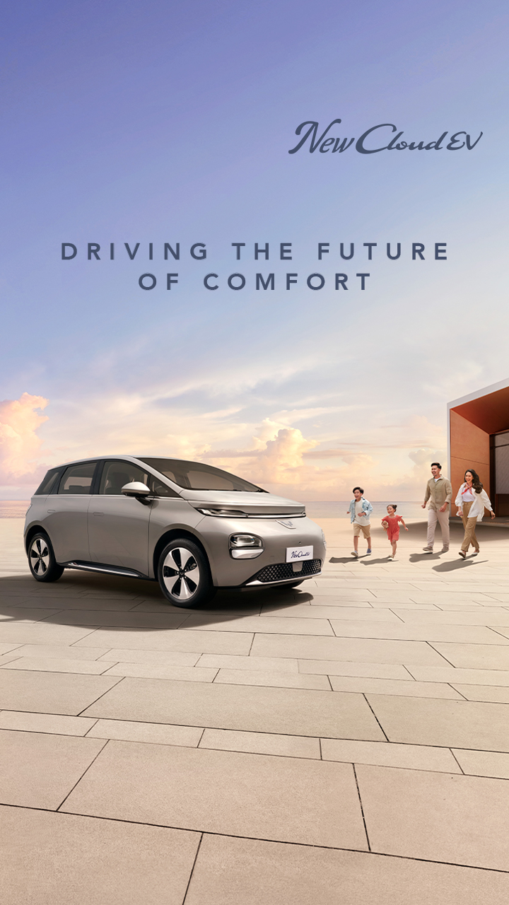 Cloud EV Mobile Banner